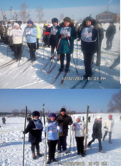  На спортивном празднике «Лыжня России – 2012»